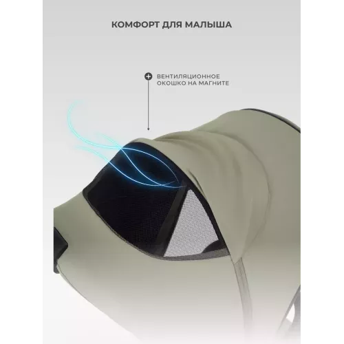 Коляска прогулочная Rant Flex 2025 RA078 Light green