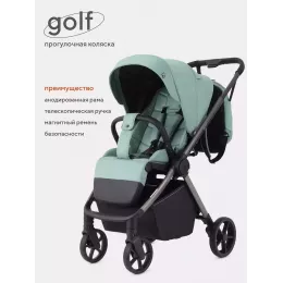 Коляска прогулочная Rant Golf Sage green