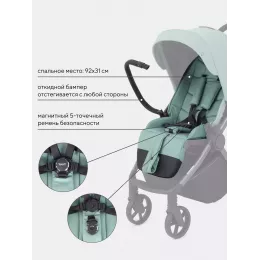Коляска прогулочная Rant Golf Sage green