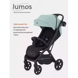 Коляска прогулочная Rant Lumos Sage green