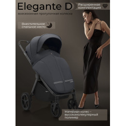 Прогулочная коляска Sweet Baby SBL Elegante D 427628 Dark Grey