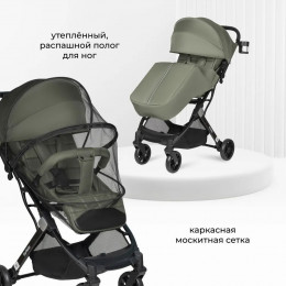 Kоляска детская прогулочная Farfello Comfy Go Comfort 2025 CG-013,оливковый