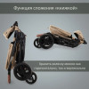 Детская коляска Valco baby Snap 4 Ultra Trend Cappuccino