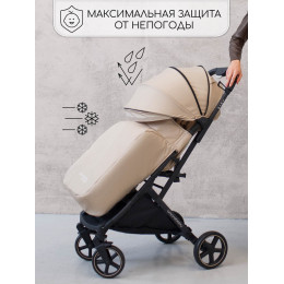 Прогулочная коляска AmaroBaby Airy бежевый