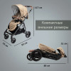 Детская коляска Valco baby Snap 4 Ultra Trend Cappuccino