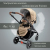 Детская коляска Valco baby Snap 4 Ultra Trend Cappuccino