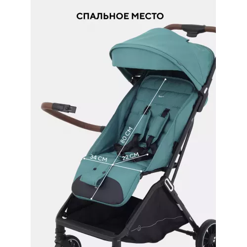 Коляска прогулочная Rant Basic Joy 2025 Green