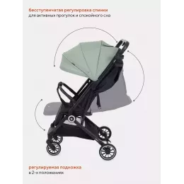 Коляска прогулочная Rant Basic Juno green