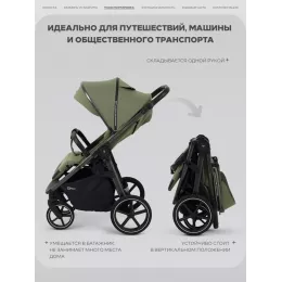 Коляска прогулочная Rant Caspia Soft 2026 Olive
