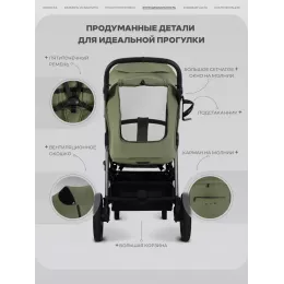 Коляска прогулочная Rant Caspia Soft 2026 Olive