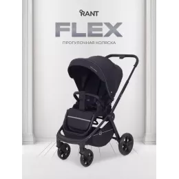 Коляска прогулочная Rant Flex 2025 RA078 Black