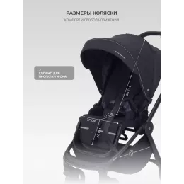 Коляска прогулочная Rant Flex 2025 RA078 Black