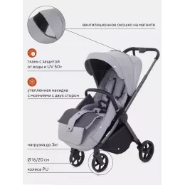 Коляска прогулочная Rant Golf Classic grey