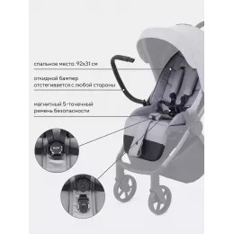 Коляска прогулочная Rant Golf Classic grey