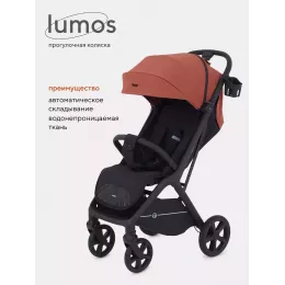 Коляска прогулочная Rant Lumos Maroon brown
