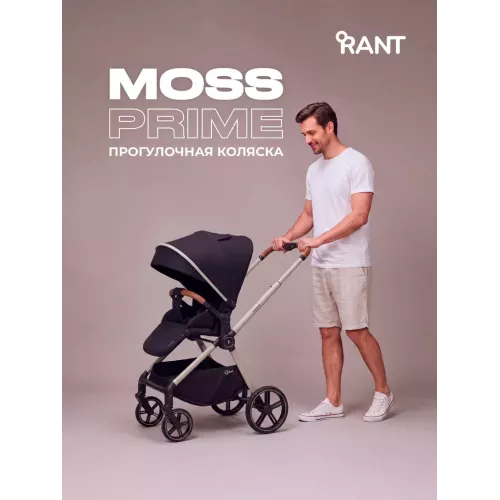 Коляска прогулочная Rant Moss Prime Black
