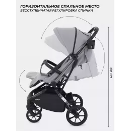 Коляска прогулочная Rant Pixel Classic Grey