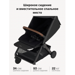 Купить прогулочную коляску Anex Air-Q, в цвете Doppio