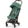 Коляска Cybex Coya Rosegold Frame Aton B2 i-Size Volcano Black Leaf Green с дождевиком и бампером