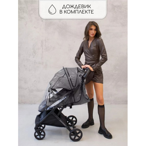 Прогулочная коляска AmaroBaby Airy серый