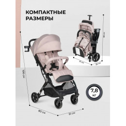 Kоляска детская прогулочная Farfello Comfy Go Comfort 2025 CG-014,бежевый