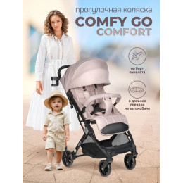 Kоляска детская прогулочная Farfello Comfy Go Comfort 2025 CG-014,бежевый