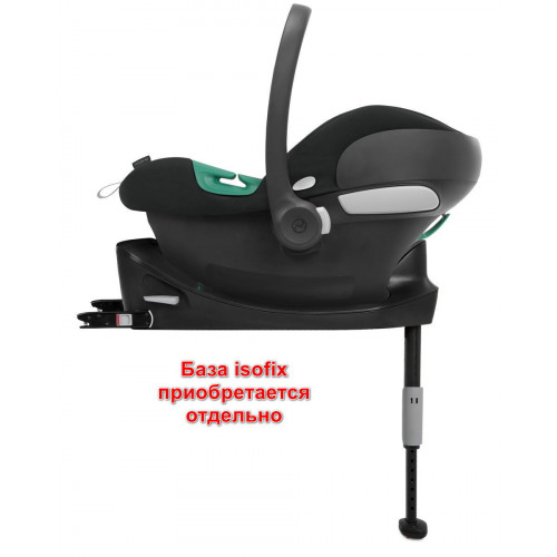 Коляска Cybex Coya Rosegold Frame Aton B2 i-Size Volcano Black Leaf Green с дождевиком и бампером
