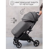 Прогулочная коляска AmaroBaby Airy серый
