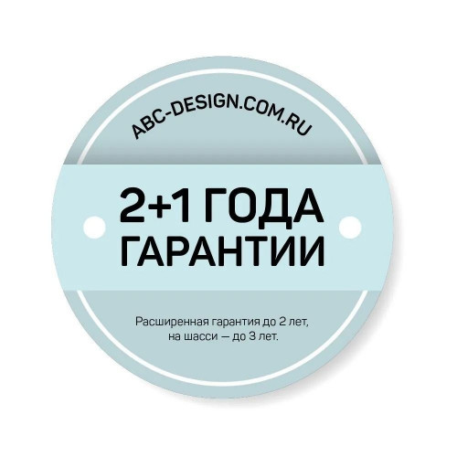 Коляска прогулочная ABC-Design Ping Two 2023, Ink (Черный)