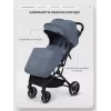 Коляска прогулочная Mowbaby Airy plus Grey