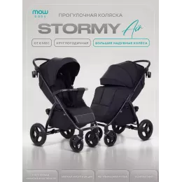 Коляска прогулочная Mowbaby Stormy Black