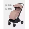 Коляска прогулочная Rant Basic Joy 2025 Beige