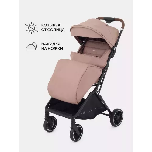 Коляска прогулочная Rant Basic Joy 2025 Beige