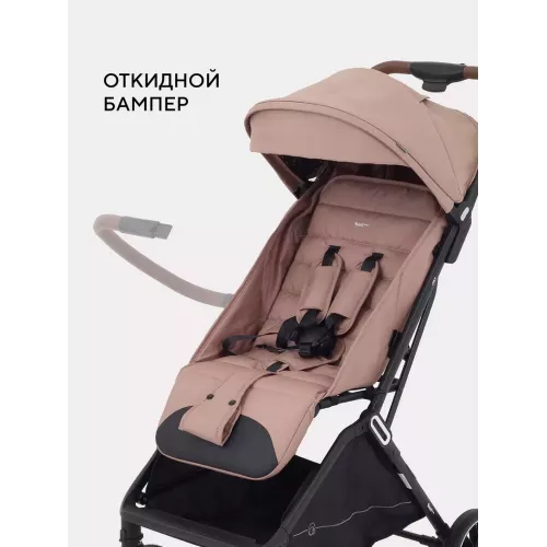 Коляска прогулочная Rant Basic Joy 2025 Beige