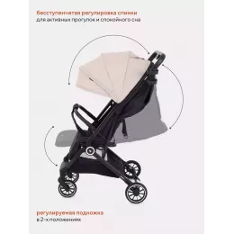Коляска прогулочная Rant Basic Juno beige