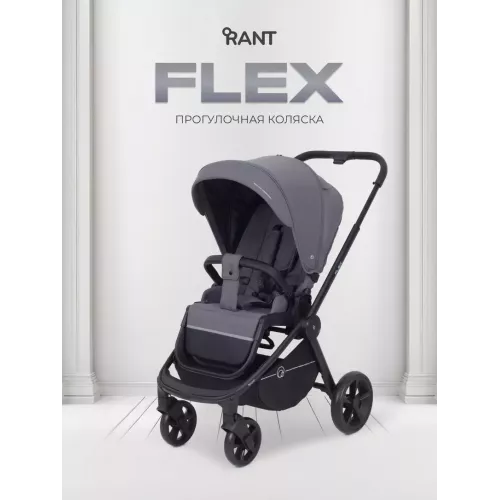 Коляска прогулочная Rant Flex 2025 RA078 Graphite