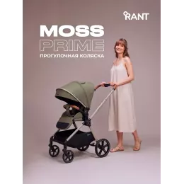Коляска прогулочная Rant Moss Prime Green