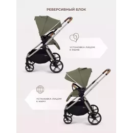 Коляска прогулочная Rant Moss Prime Green