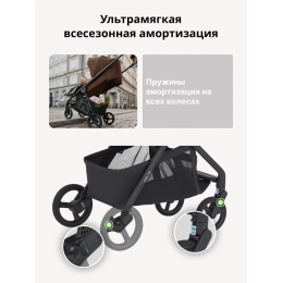 Прогулочная коляска Anex Ride, в цвете Nutty