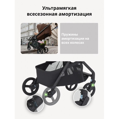 Прогулочная коляска Anex Ride, в цвете Nutty
