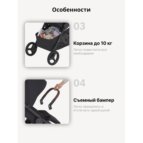Прогулочная коляска Anex Ride, в цвете Nutty