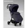 Прогулочная коляска Sweet Baby Aura Basic SBL + автокресло Premier Black Grey