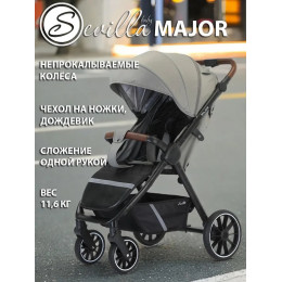 Детская прогулочная коляска Sevillababy Major серo-коричневый