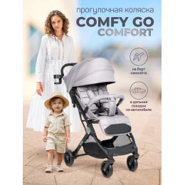 Kоляска детская прогулочная Farfello Comfy Go Comfort 2025 CG-015,серый