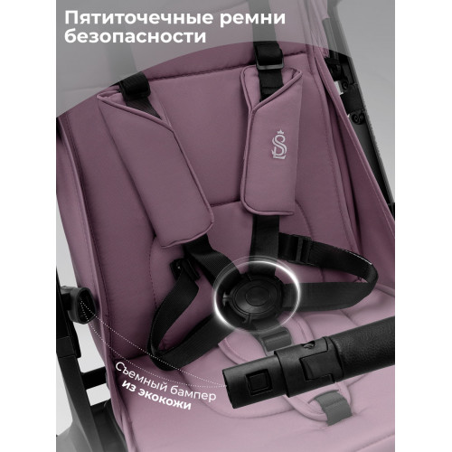 Прогулочная коляска Sweet Baby Aura Basic SBL 427570 Rose