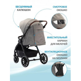 Детская прогулочная коляска Sevillababy Major серo-коричневый