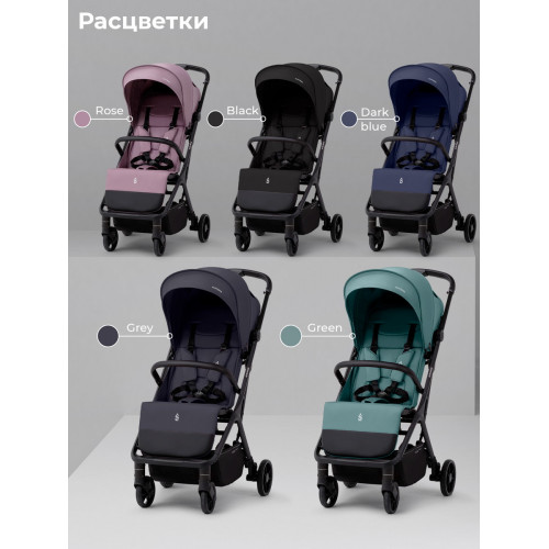 Прогулочная коляска Sweet Baby Aura Basic SBL 427570 Rose