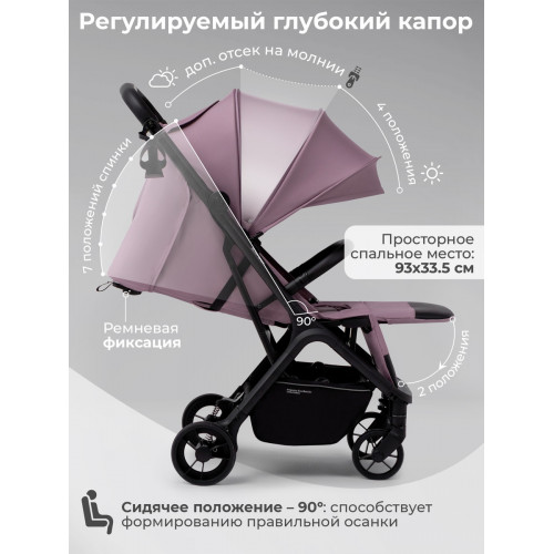 Прогулочная коляска Sweet Baby Aura Basic SBL 427570 Rose