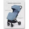 Коляска прогулочная Mowbaby Airy plus Blue