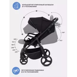 Коляска прогулочная Mowbaby Nimbus Black